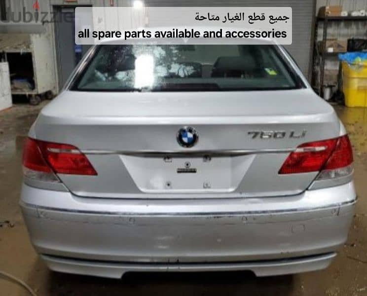 BMW Spare parts 0