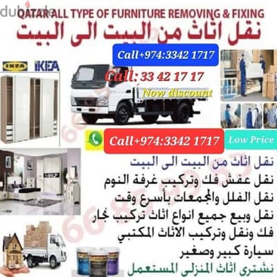 we do villa, office, home, shifting & moving company.