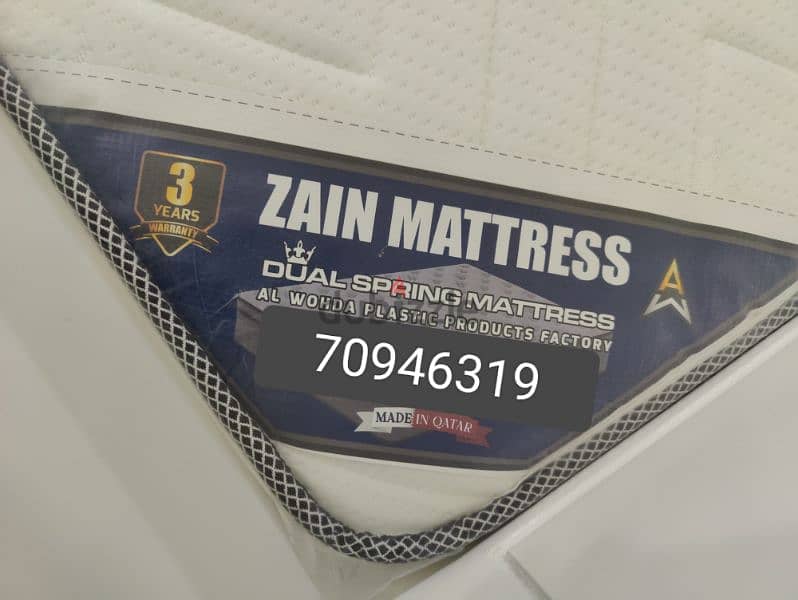 all type mattress have available 13