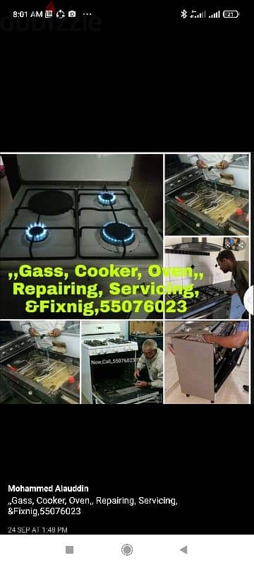 gas stove/oven/cooker, electronic  and servicing,repairing  mobile,