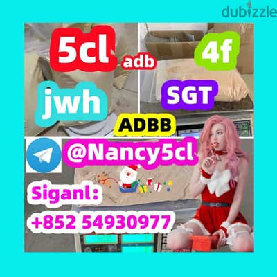 Wholesale 5cladba, 5cladbbadbb ,5CL-ADB-A for sale