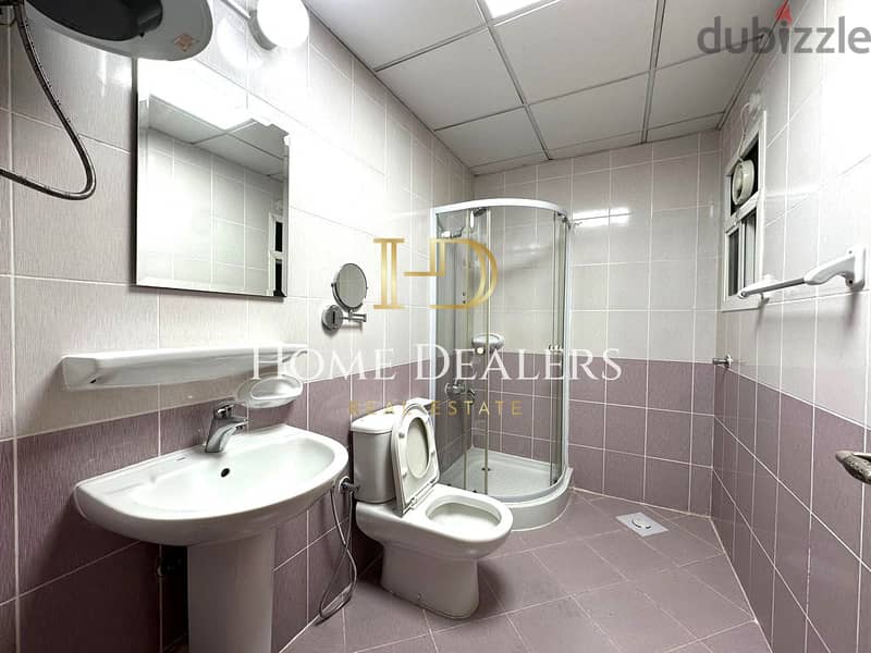 Including Kahramaa |Furnished 1BR in Umm Ghwailina 5