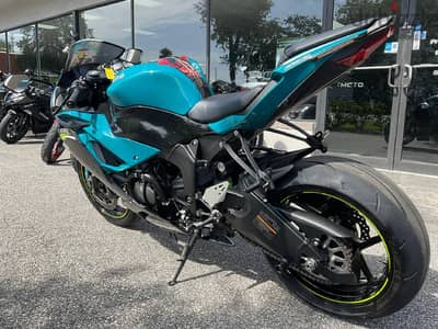 2021 Kawasaki ninja ZX-6R