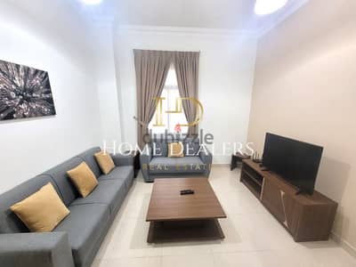 Bills Included | 1BR Fully Furnished in Fereej Abdulaziz