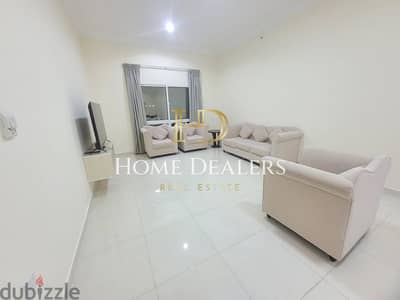 Bills Included | 1BR Fully Furnished in Al Sadd