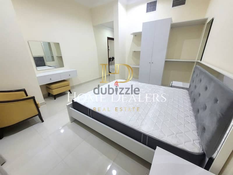 Bills Included | 1BR Fully Furnished in Al Sadd 5