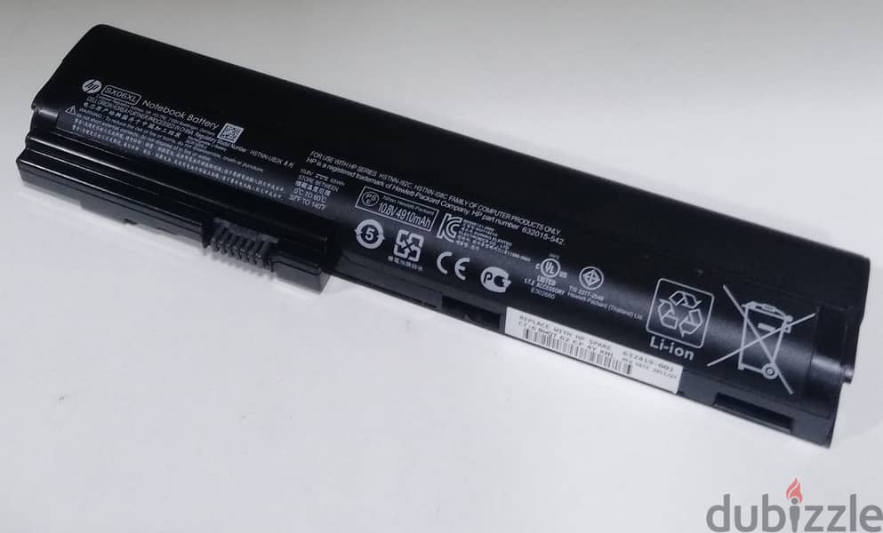 Laptop Battery for HP Elitebook (NEW]  Model = HP 2560LH-AT 0