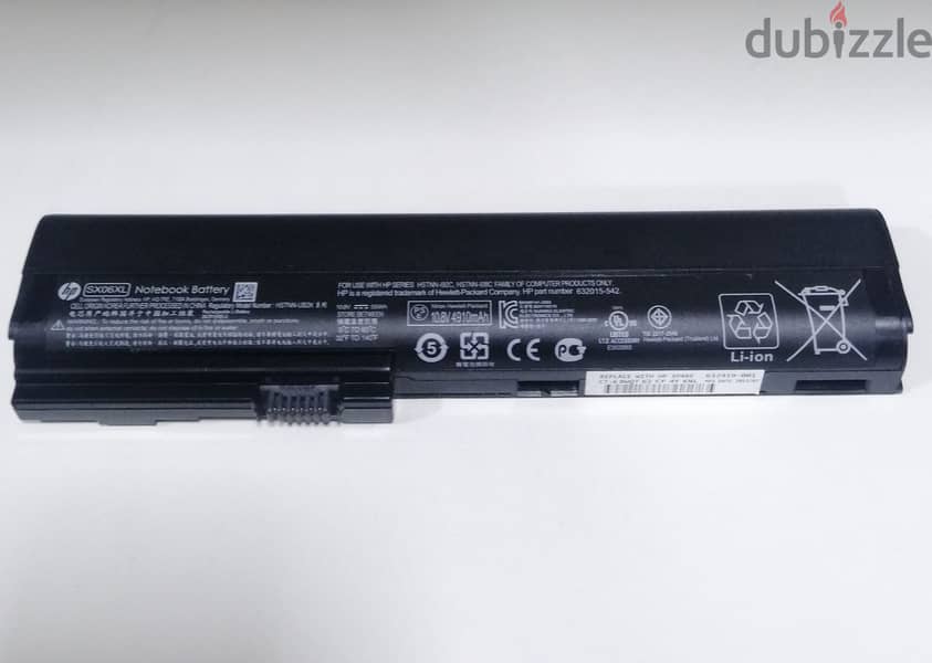 Laptop Battery for HP Elitebook (NEW]  Model = HP 2560LH-AT 2