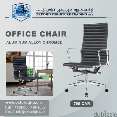 Office Chair - Aluminum Alloy Chromed