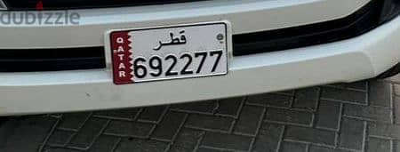 Vehicle number for sale