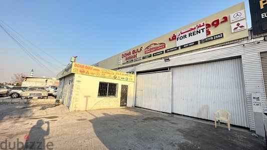 600 Garage & 4 Room For Rent - Street 10