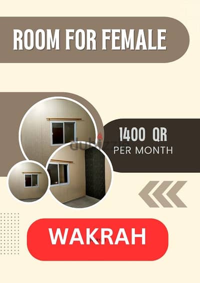 studio for ladies alwakrah near Kim's medical center rigency retail