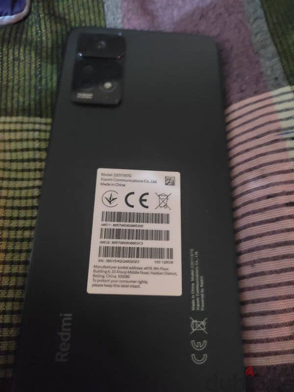 redmi 11 pro 8/128 GB exchange possible I phone 0