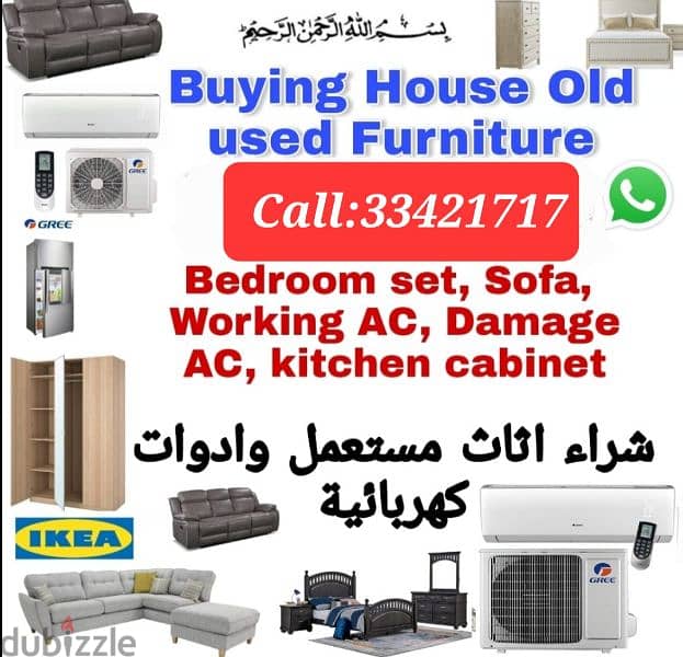 we buy villa used furniture items & home application acs. 0