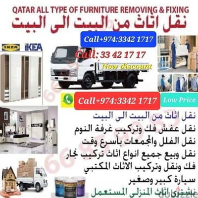 we do villa, office, house, stor,hotel Moving & Shifting company.