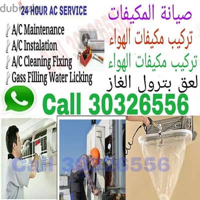 Ac sale buy repair services fixing gas filing 24 house