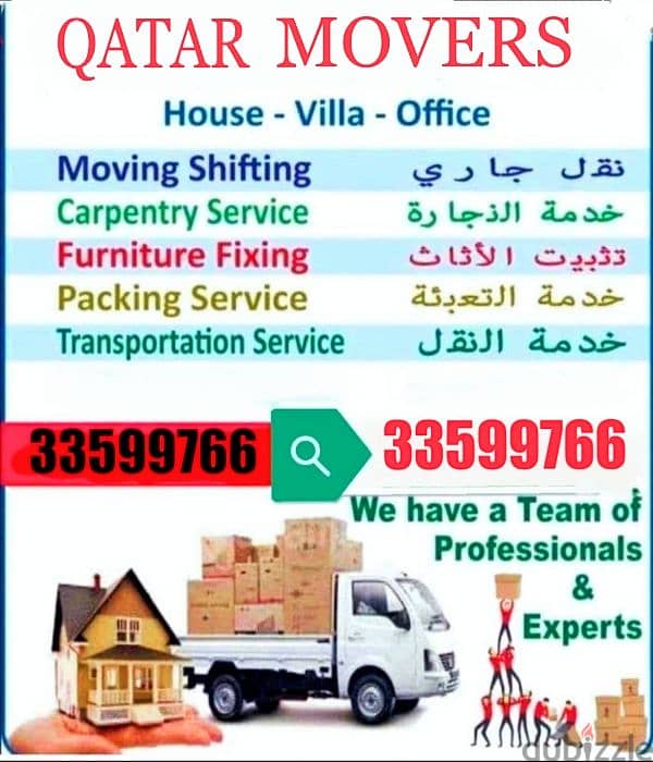 Qatar Movers Packers Carpenter Transportation 1