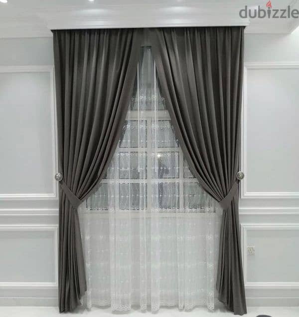 AL Naimi Curtains Shop – We Make New Curtains And Blinds 1