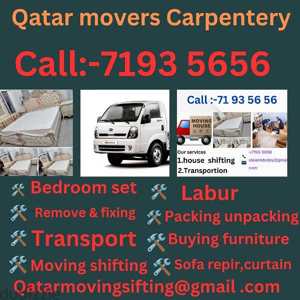 Qatar movers Carpentery 0