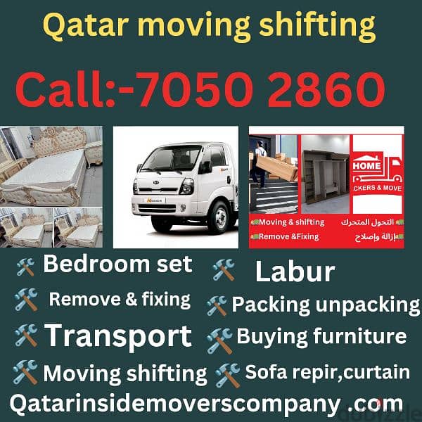 Qatar moving shifting service company 1