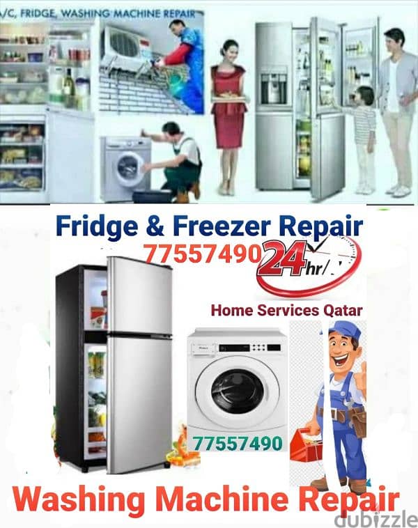 Fridge And Freezer Ac Washing Machine Repair 77557490 0