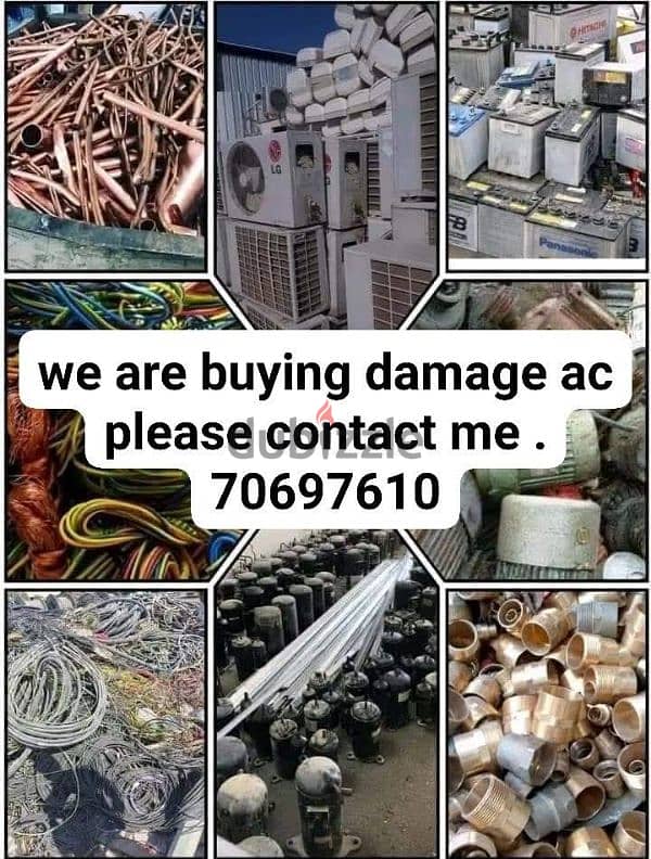 we are buying damage ac please call me 70697610 0