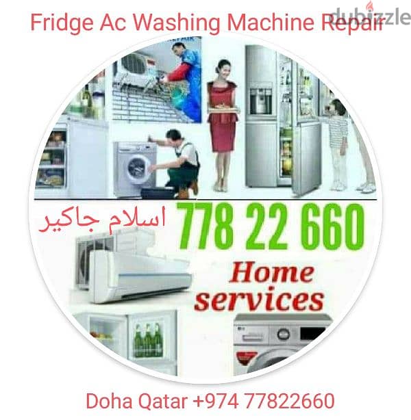 Fridge And Freezer Ac washing machine Repair 77822660 1