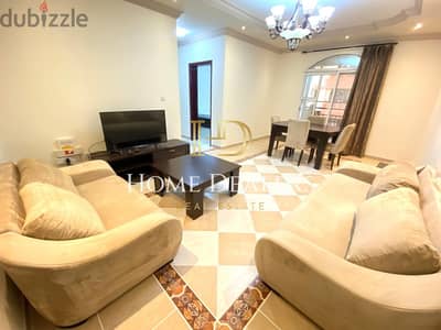 1 Month Free | Bills Included | 2BR Fully Furnished Apt. in Mansoura