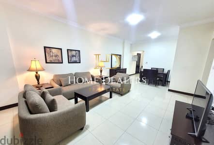 Fully Furnished 2BR Apartment in Al Sadd