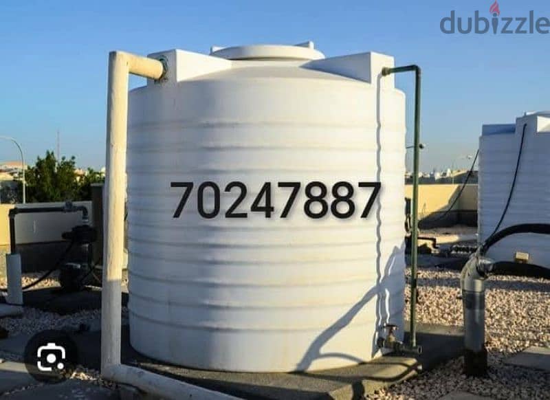 Water tank cleaning service 3