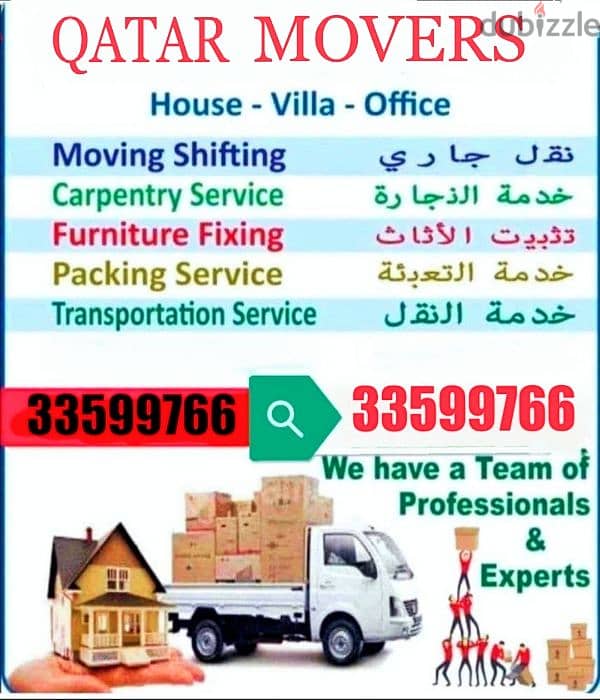 Carpenter — Furniture Fixing — Furniture Repair – Movers Packers 1