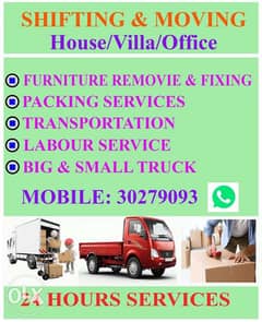 Moving shifting services 0