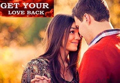 bring back lost love +27739143863 magic ring win lotto in qatar doha