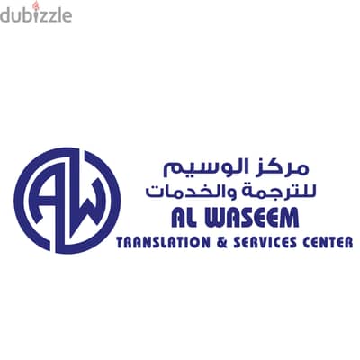 Certified Translation Services