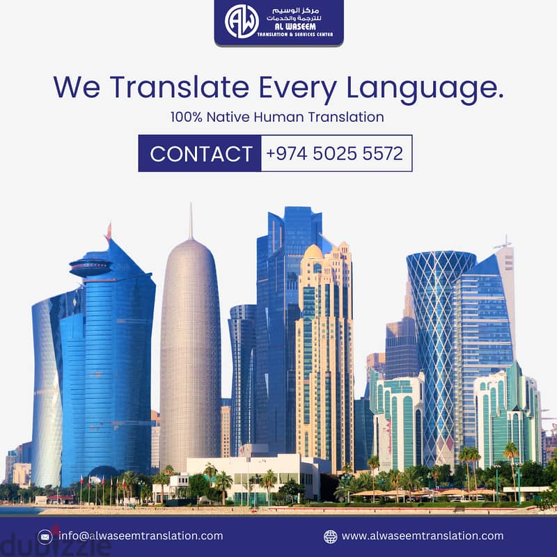 Certified Translation Services 1