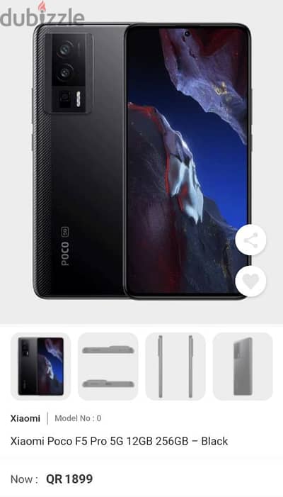 Poco f5 pro