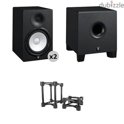 Yamaha HS8 Powered Studio Monitors and HS8S Subwoofer Kit