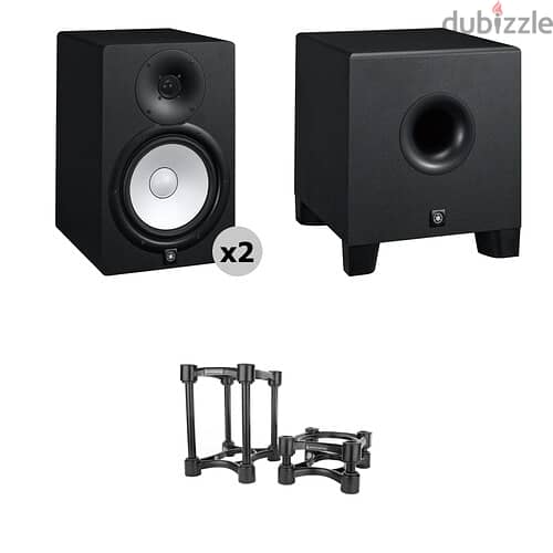 Yamaha HS8 Powered Studio Monitors and HS8S Subwoofer Kit 0