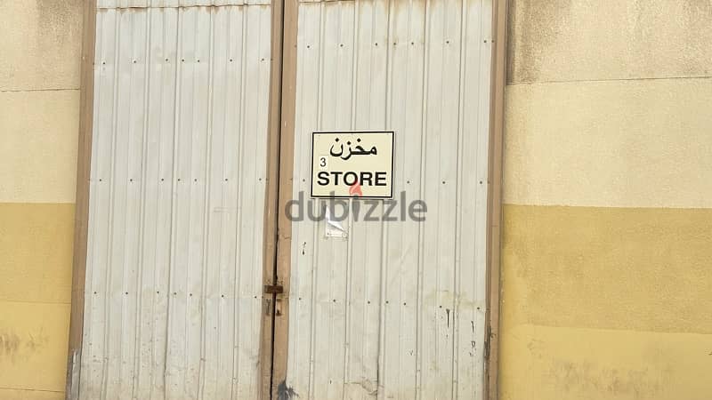 600 Store For Rent  - Old industrial area 3