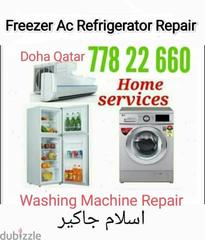 Fridge And Freezer Ac Washing Machine Repair 77822660