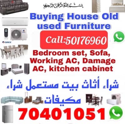 Buying used furniture & ac