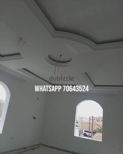 Gypsum design work