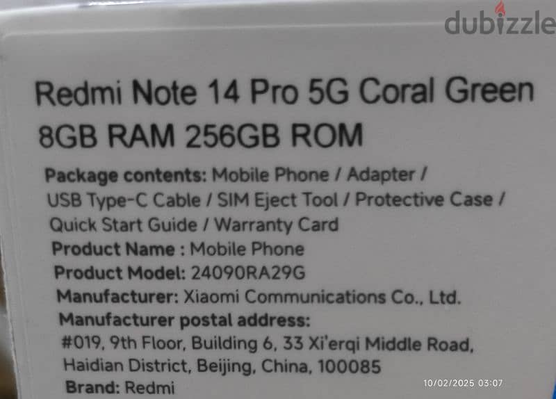 BRAND NEW REDMI NOTE 14 PRO 5G (Full Pack) 2