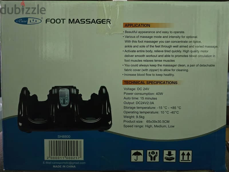 I Care Foot massager 1