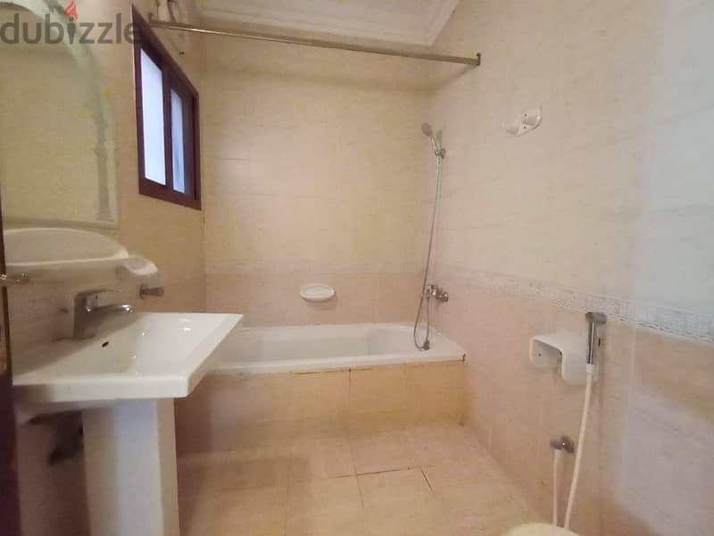 Apartment for Rent bin mahmoud 1