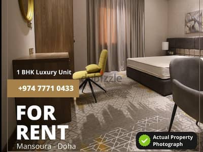 Premium location! Luxury 1BDR Hotel apartment