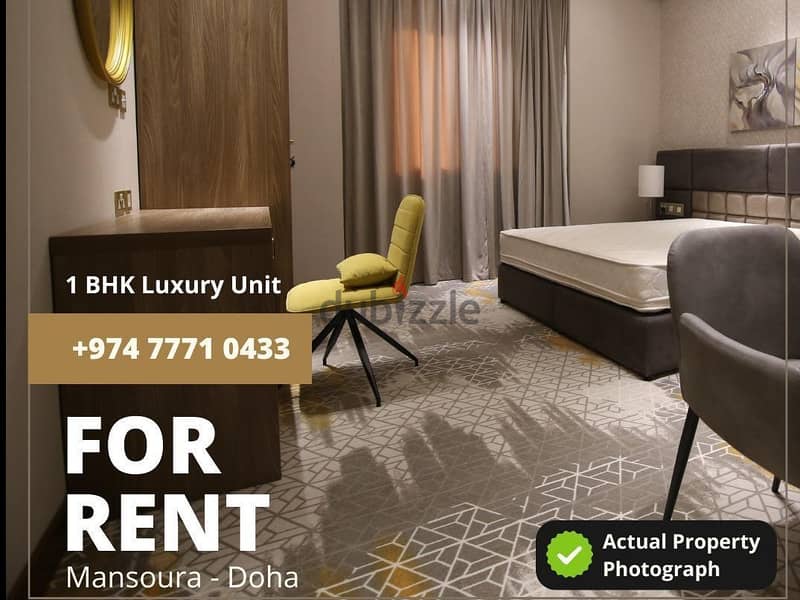 Premium location! Luxury 1BDR Hotel apartment 0