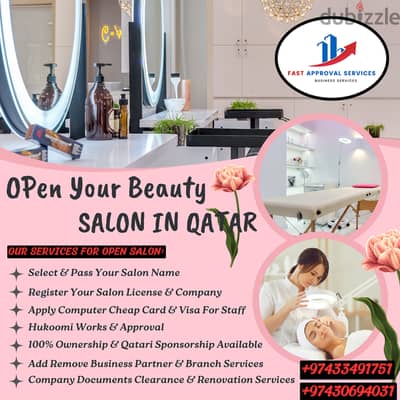 Open Your Beauty SALON IN QATAR