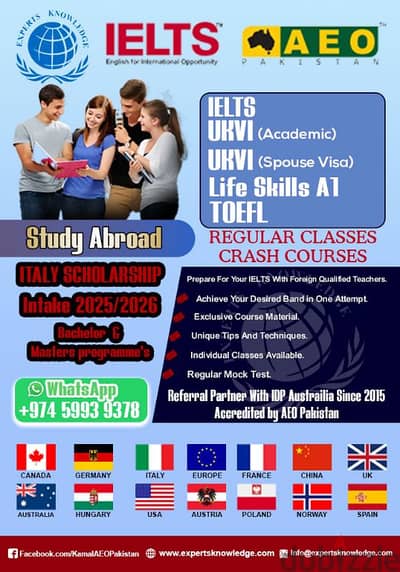 IELTS Trainer