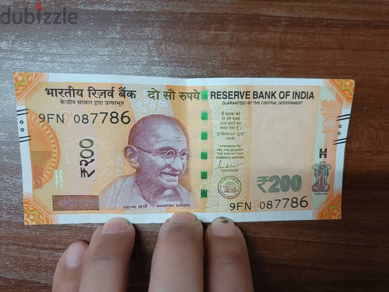 786 Indian Rupee note 0